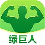 绿巨人app官方下载免费版入口