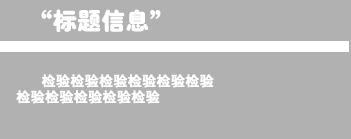 商务部中国国际电子商务中心富融国际宁波分理处