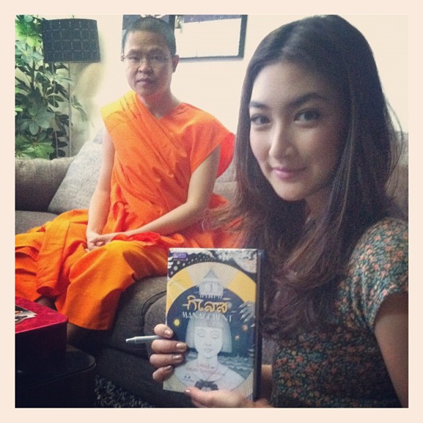 กราบพระอาจารย์ ว. วชิรเมธี กับหนังสือเล่มใหม่ของพระอาจารย์