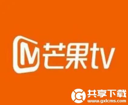 芒果tv怎么创建房间一起看剧-芒果tv创建房间一起看方法